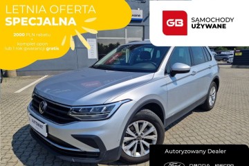 Letnia Oferta/1.5 TSI 150 KM / Elegance / Automat DSG / Salon PL / ASO